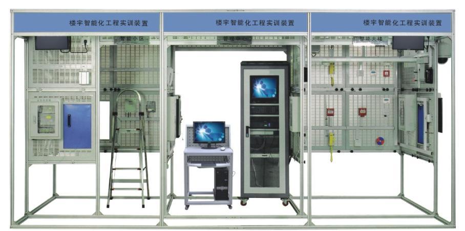 fcyzd-5型楼宇智能化工程实训装置-上海方晨科教设备制造
